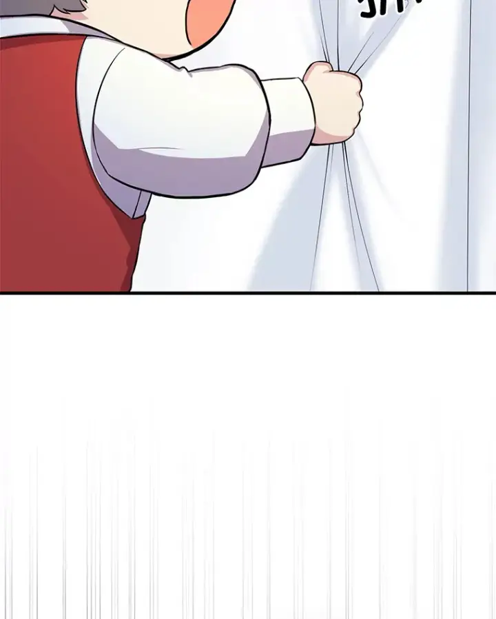 漫画《转生专家躺赢的方法》6.说好的秀操作呢第108张图