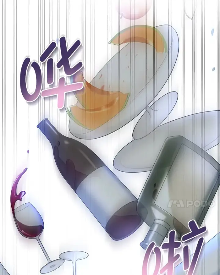 漫画《转生专家躺赢的方法》6.说好的秀操作呢第109张图