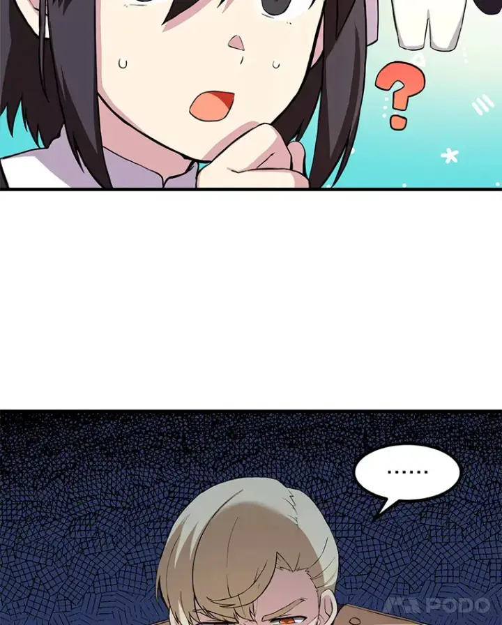 漫画《转生专家躺赢的方法》7.震怒的国王第38张图
