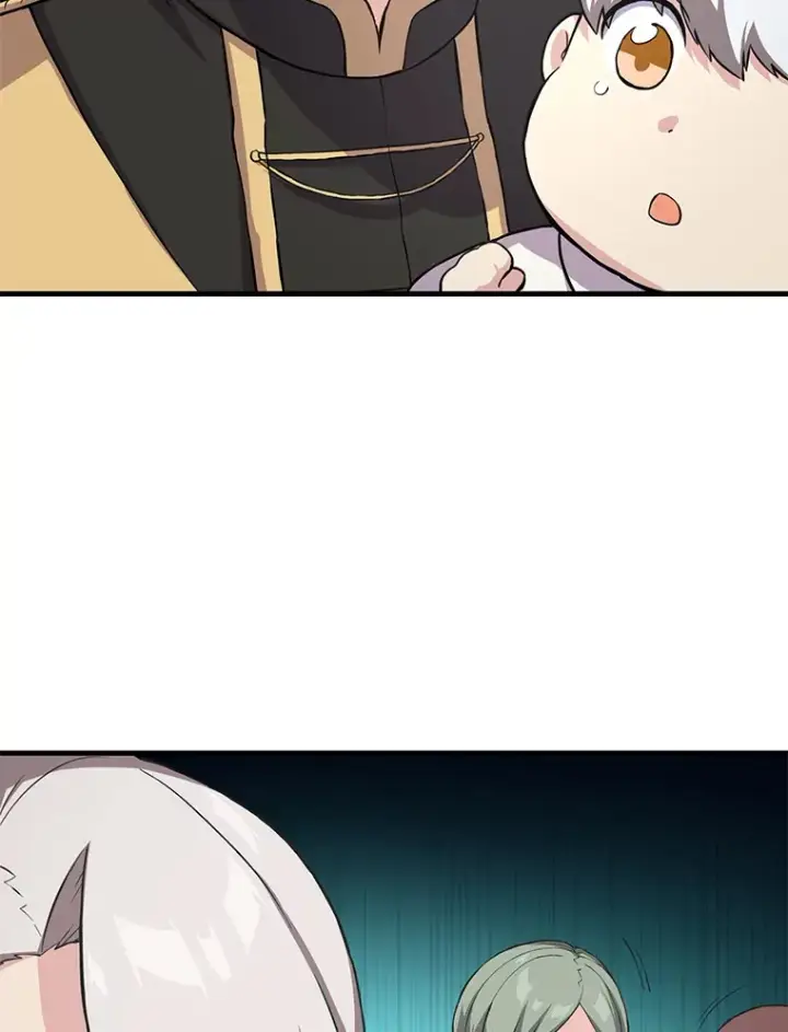 漫画《转生专家躺赢的方法》7.震怒的国王第46张图