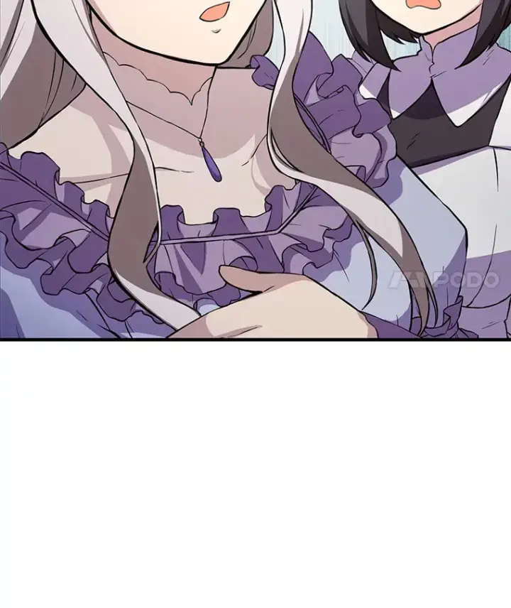 漫画《转生专家躺赢的方法》7.震怒的国王第75张图