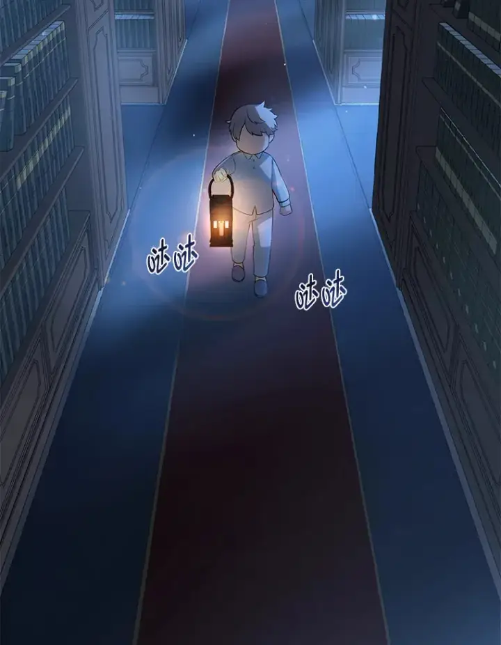 漫画《转生专家躺赢的方法》13.天才王子第6张图