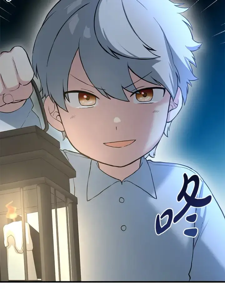 漫画《转生专家躺赢的方法》13.天才王子第8张图
