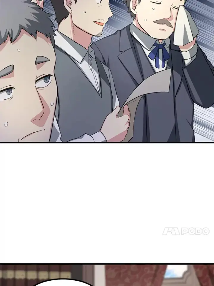 漫画《转生专家躺赢的方法》15.心心念念的饮料第74张图