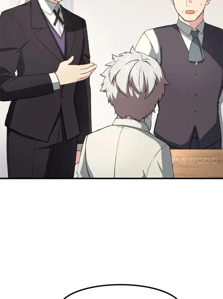 漫画《转生专家躺赢的方法》15.心心念念的饮料第87张图