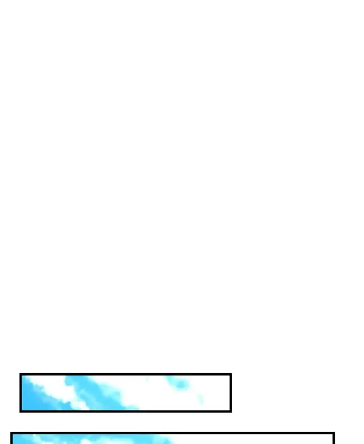 漫画《转生专家躺赢的方法》16.弱肉强食的法则第66张图