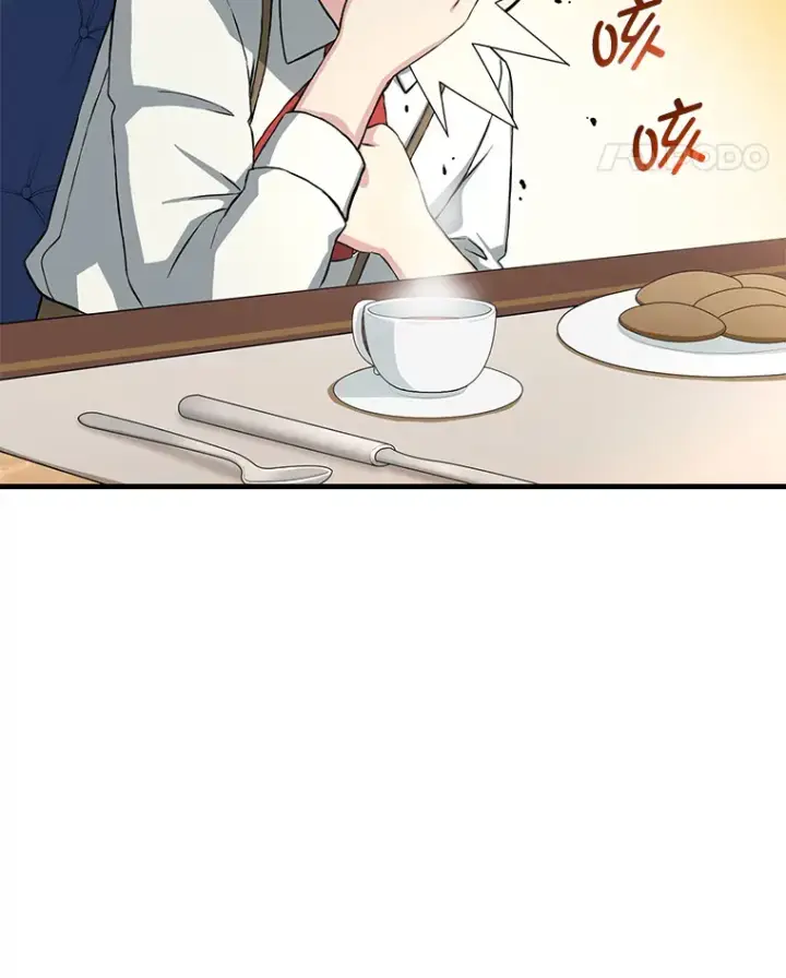 漫画《转生专家躺赢的方法》16.弱肉强食的法则第82张图