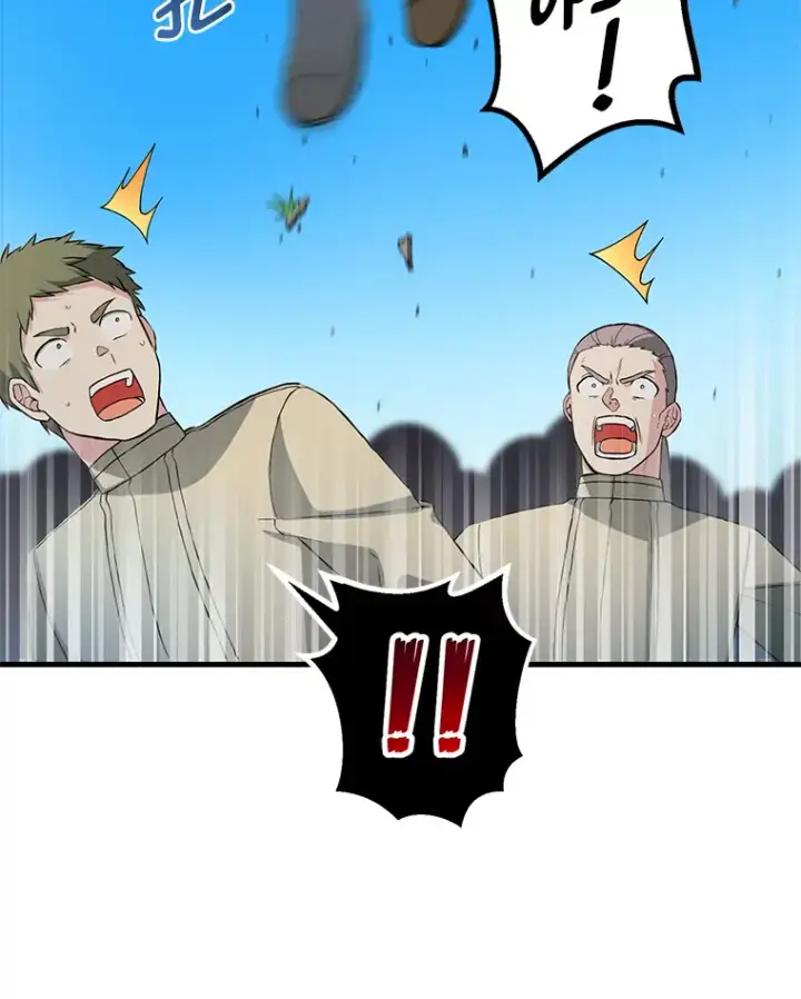 漫画《转生专家躺赢的方法》18.突发意外第45张图