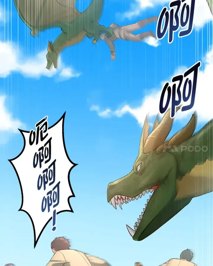漫画《转生专家躺赢的方法》18.突发意外第47张图