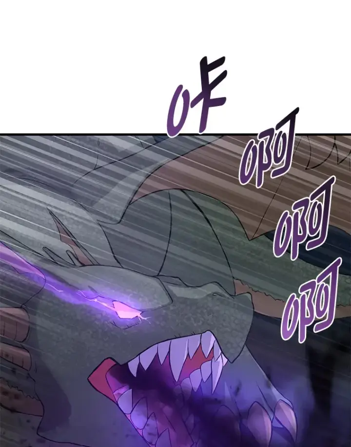 漫画《转生专家躺赢的方法》18.突发意外第65张图