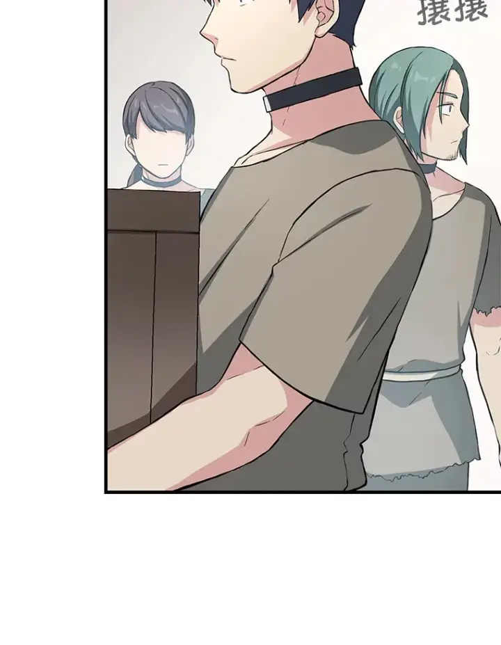 漫画《转生专家躺赢的方法》26.奴隶市场第16张图
