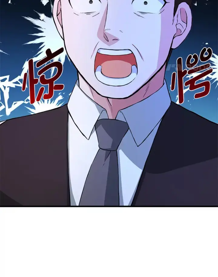 漫画《转生专家躺赢的方法》26.奴隶市场第38张图