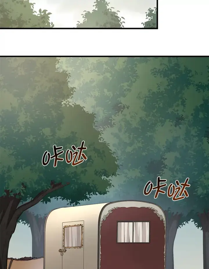 漫画《转生专家躺赢的方法》26.奴隶市场第56张图