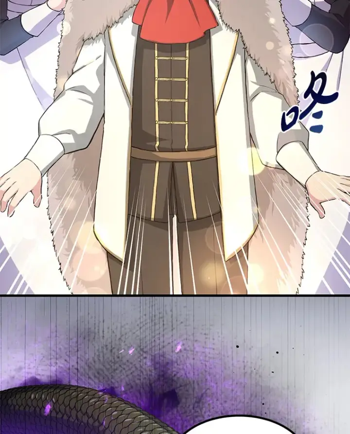 漫画《转生专家躺赢的方法》27.惊人的宣言第33张图