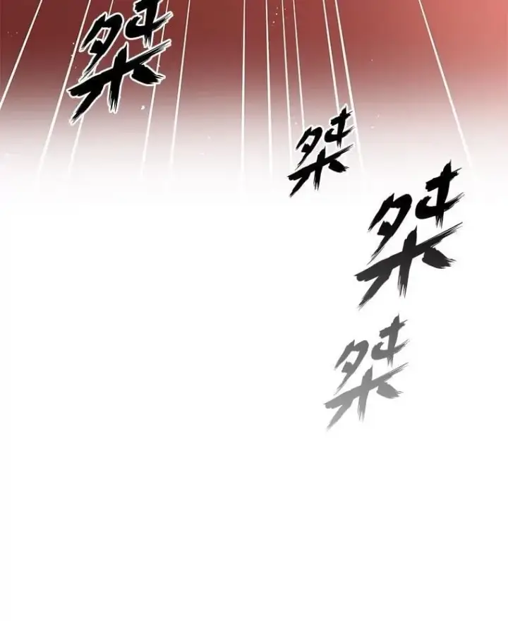 漫画《转生专家躺赢的方法》33.匠人的骄傲第59张图