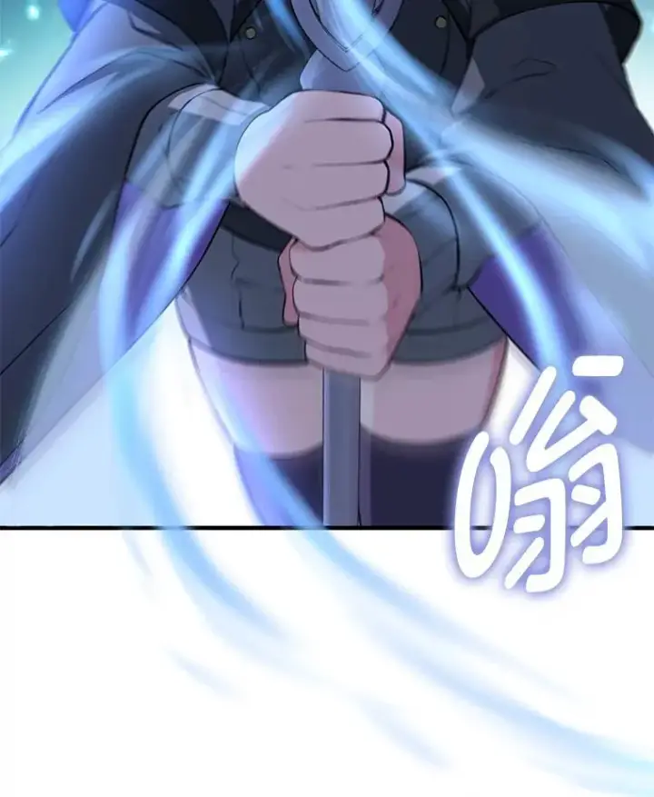 漫画《转生专家躺赢的方法》55.大军来袭第68张图