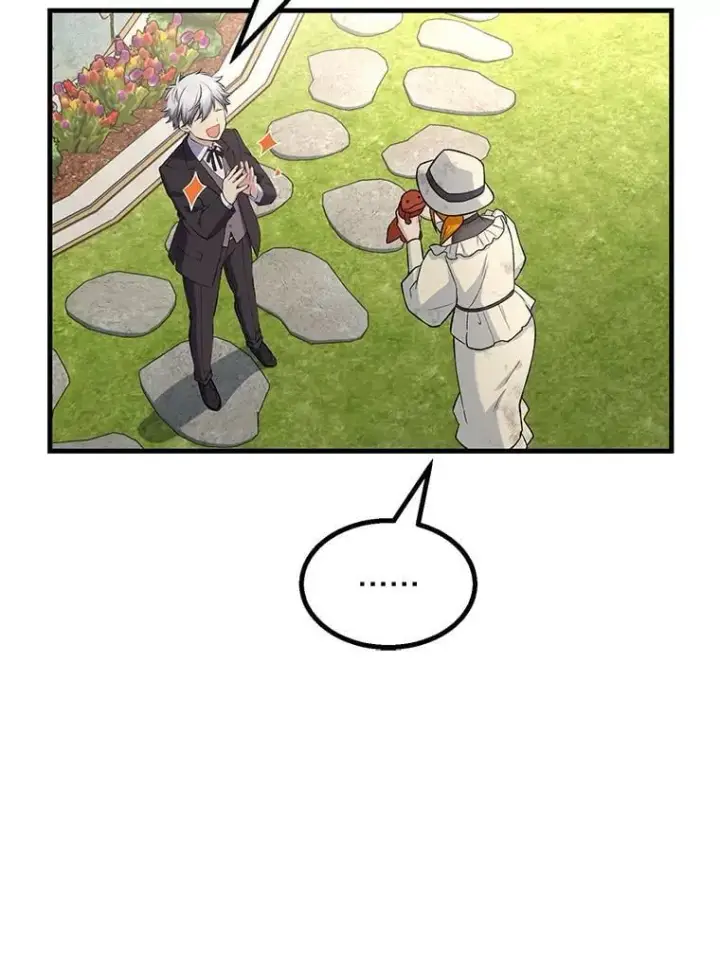 漫画《转生专家躺赢的方法》59.哈雷尔相亲第102张图