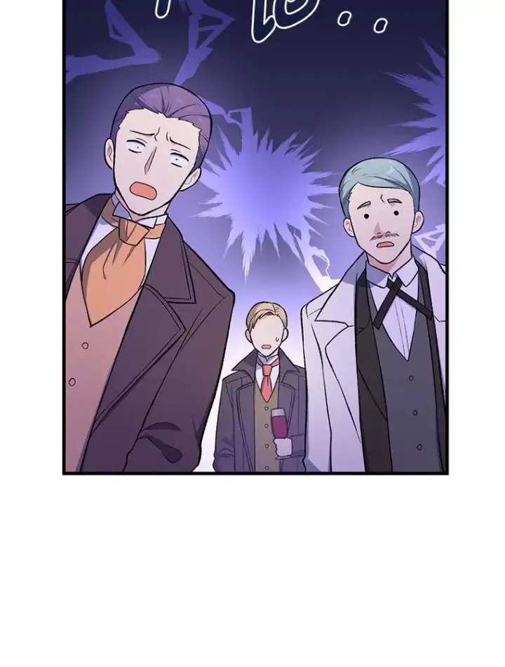 漫画《转生专家躺赢的方法》70.宴会开起来第82张图