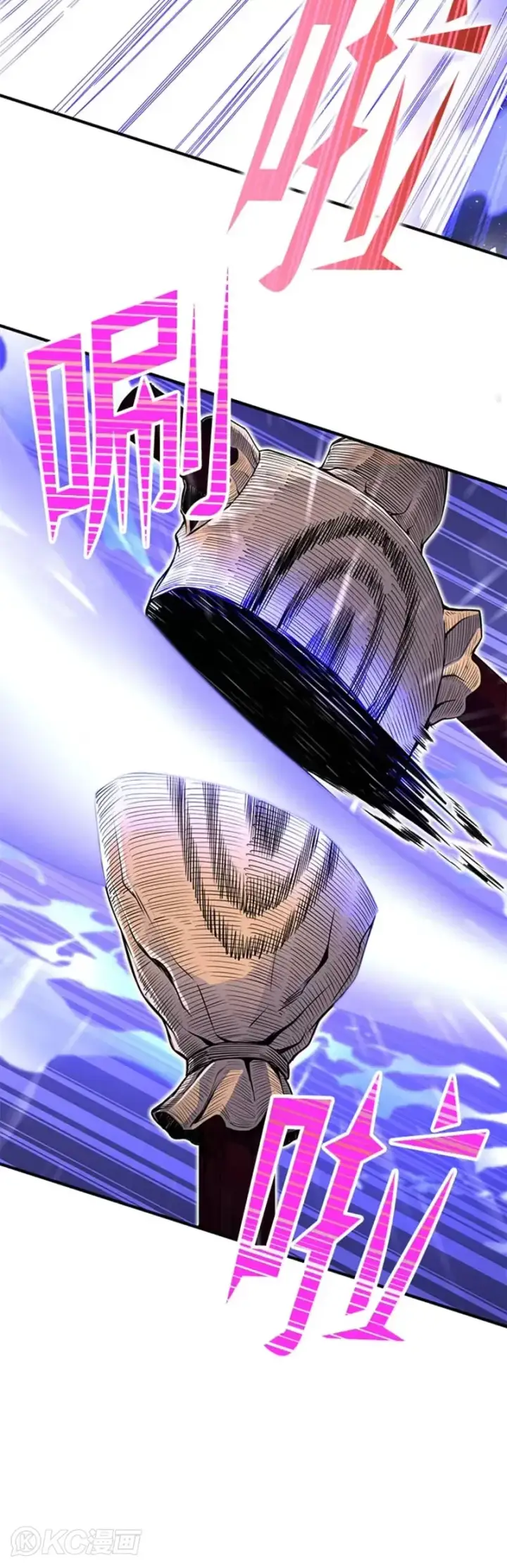 漫画《转世定律》第06话第39张图