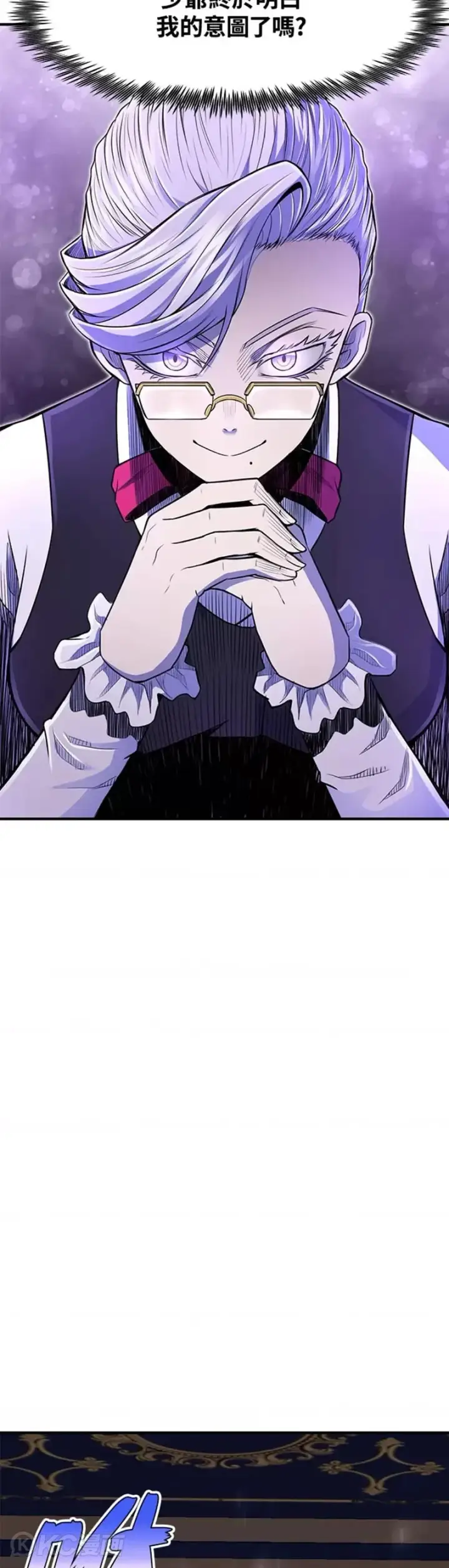 漫画《转世定律》第07话第34张图