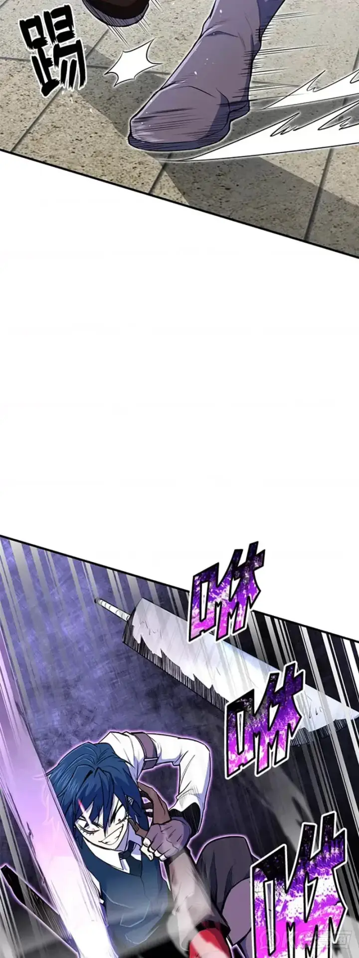 漫画《转世定律》第08话第45张图