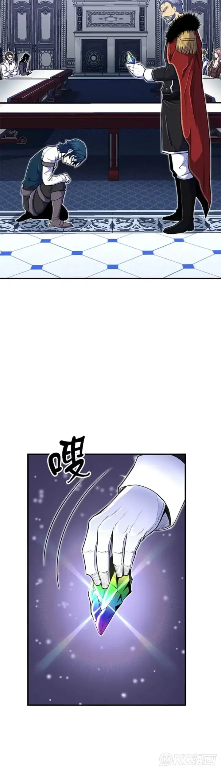 漫画《转世定律》第09话第40张图