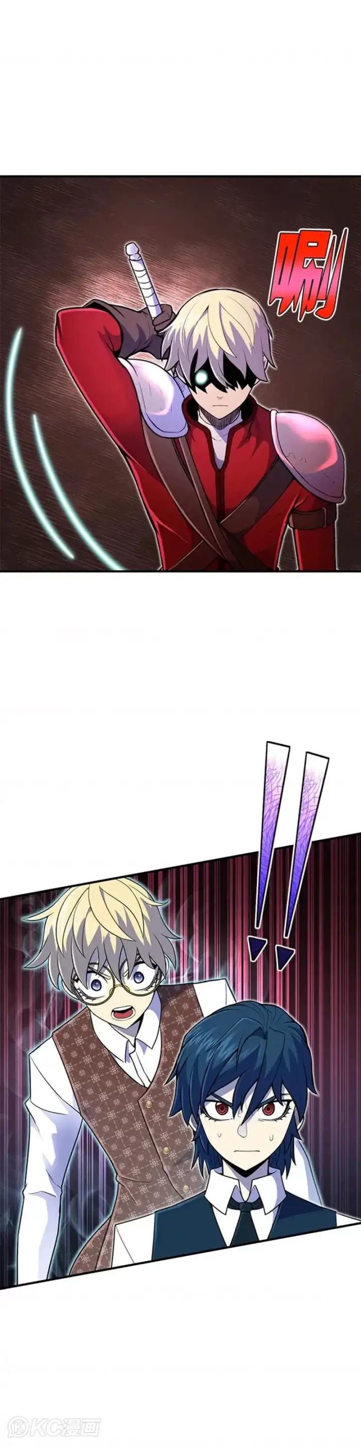 漫画《转世定律》第13话第44张图