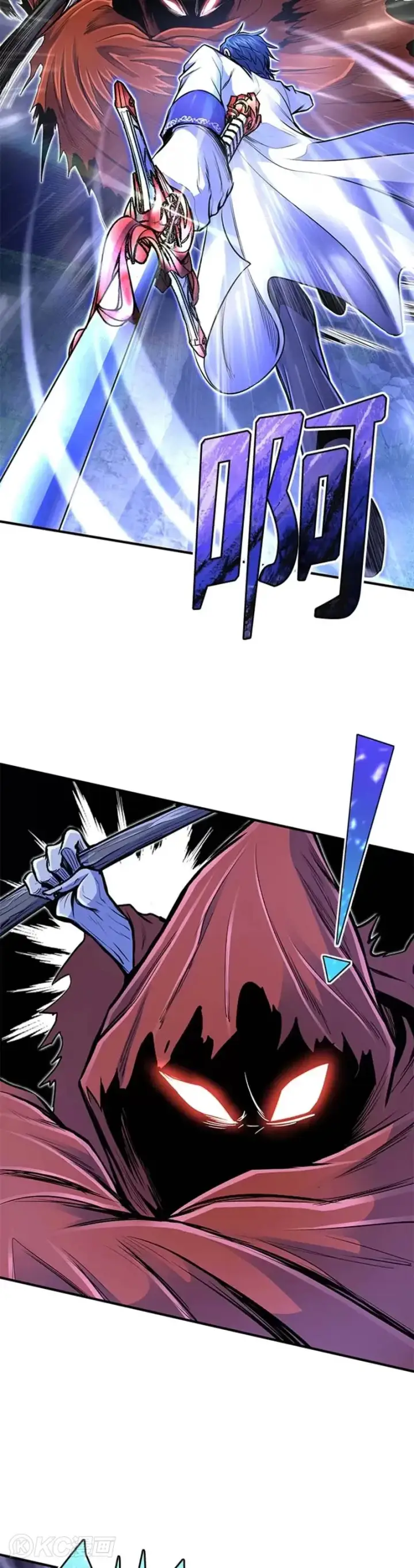 漫画《转世定律》第16话第26张图