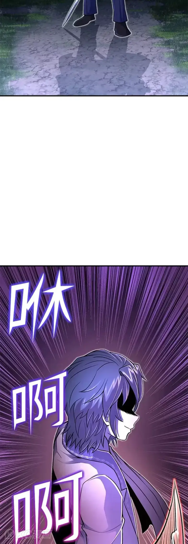 漫画《转世定律》第16话第44张图