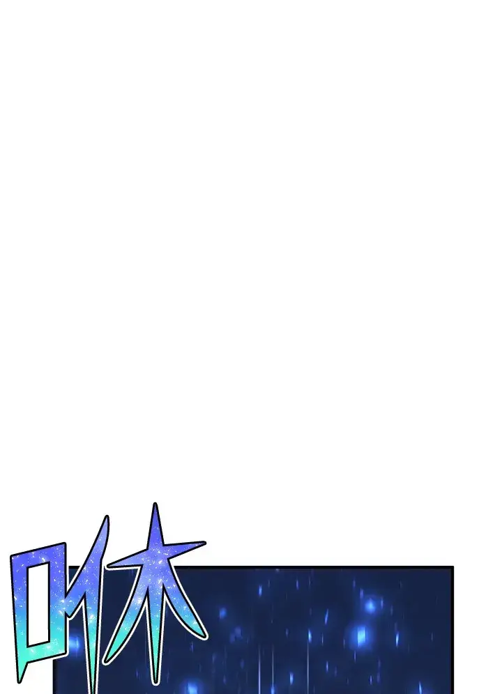 漫画《转世定律》第27话第36张图