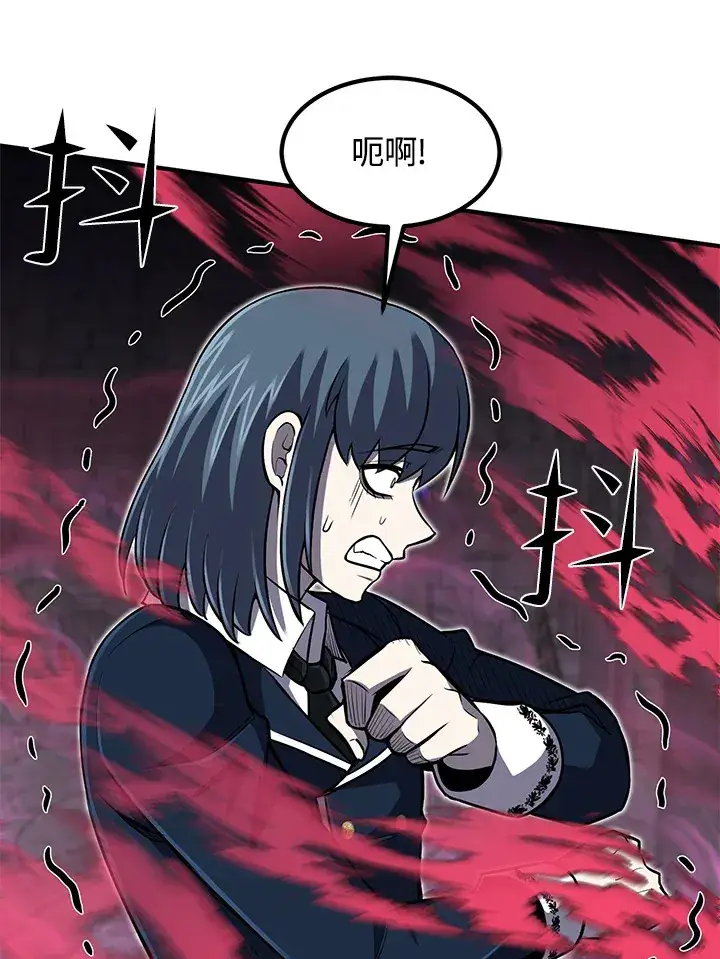漫画《转世定律》第27话第60张图