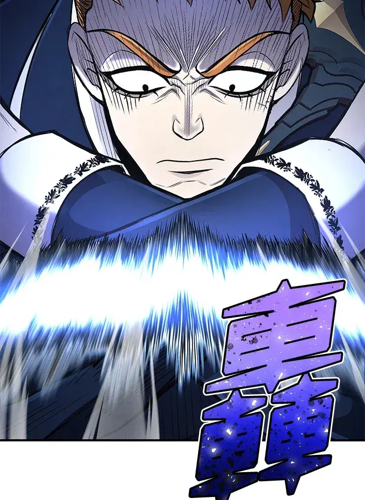 漫画《转世定律》第27话第91张图