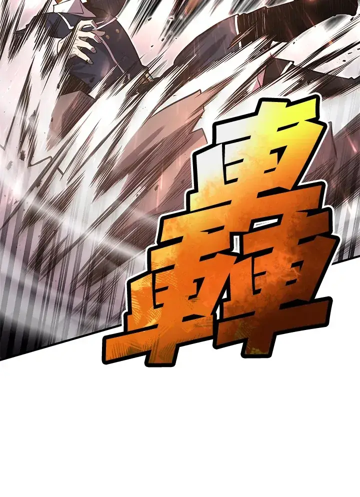 漫画《转世定律》第27话第98张图