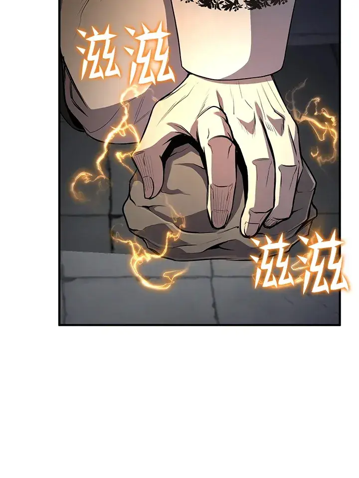 漫画《转世定律》第29话第71张图