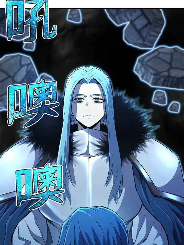 漫画《转世定律》第34话第116张图