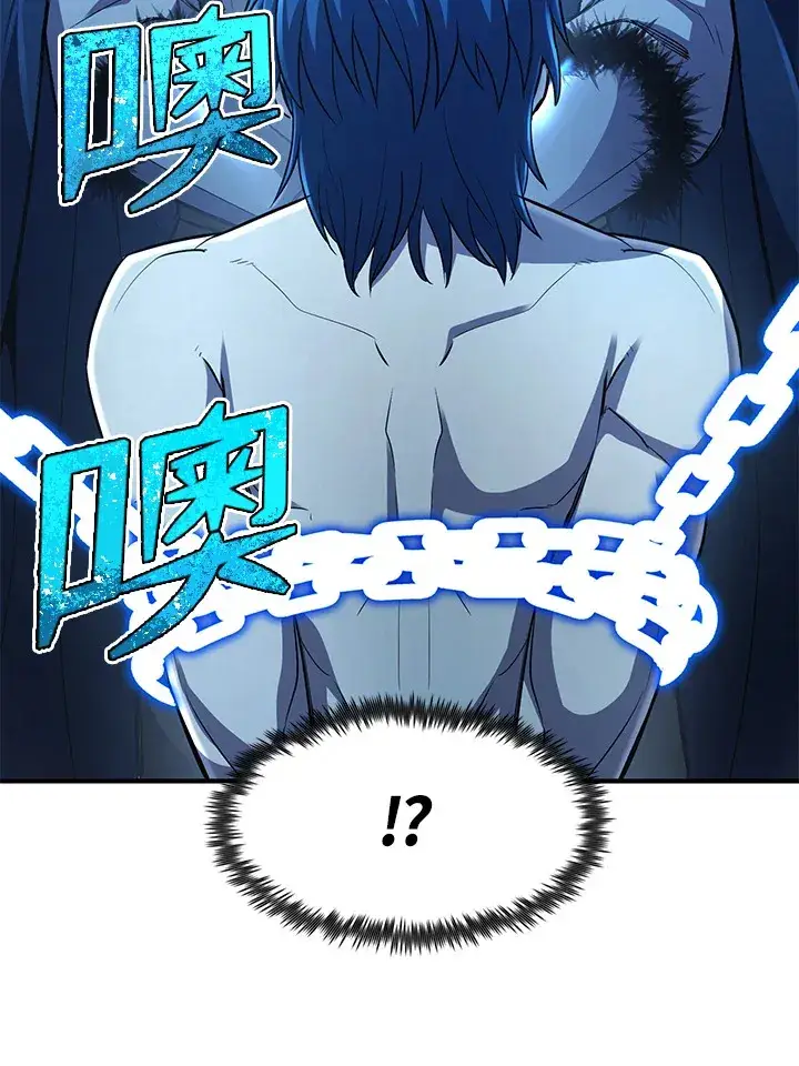 漫画《转世定律》第34话第117张图