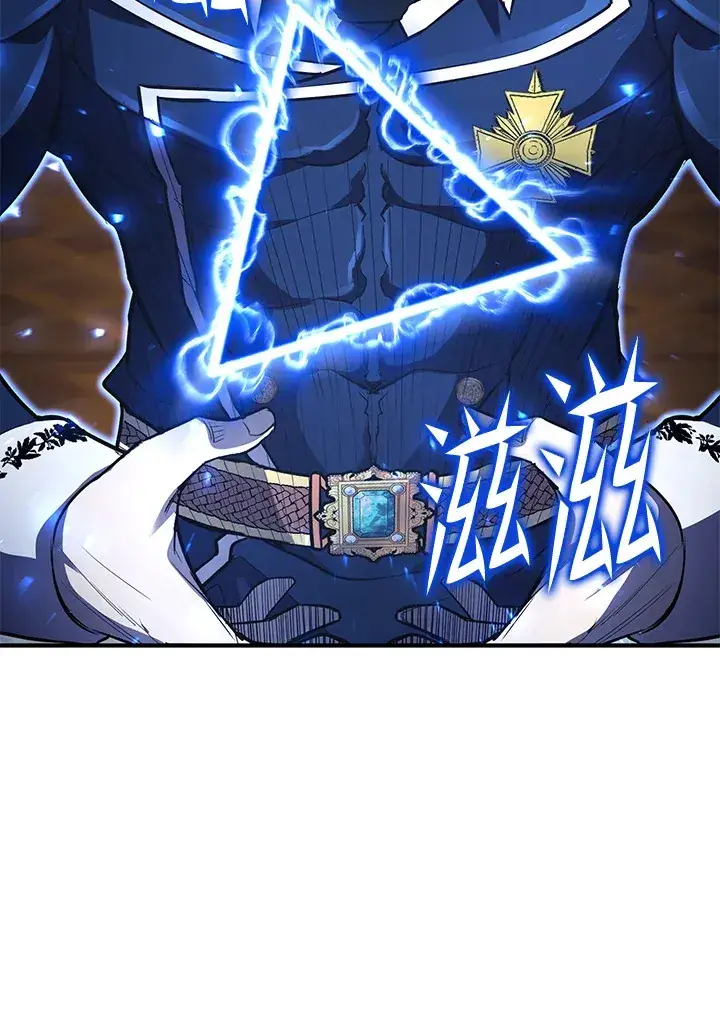 漫画《转世定律》第34话第75张图