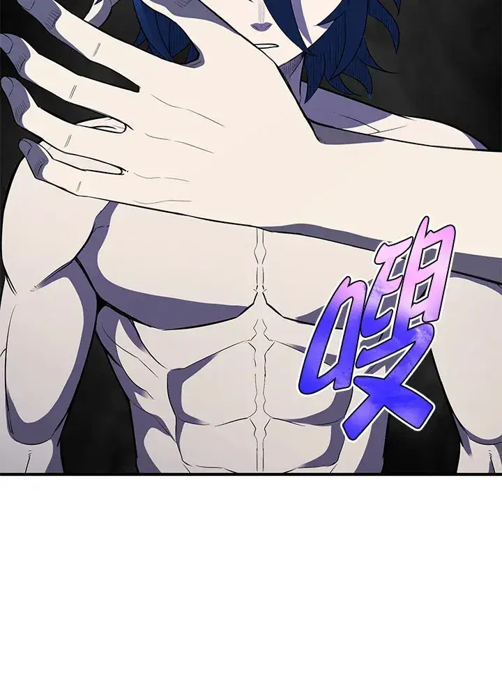 漫画《转世定律》第34话第85张图