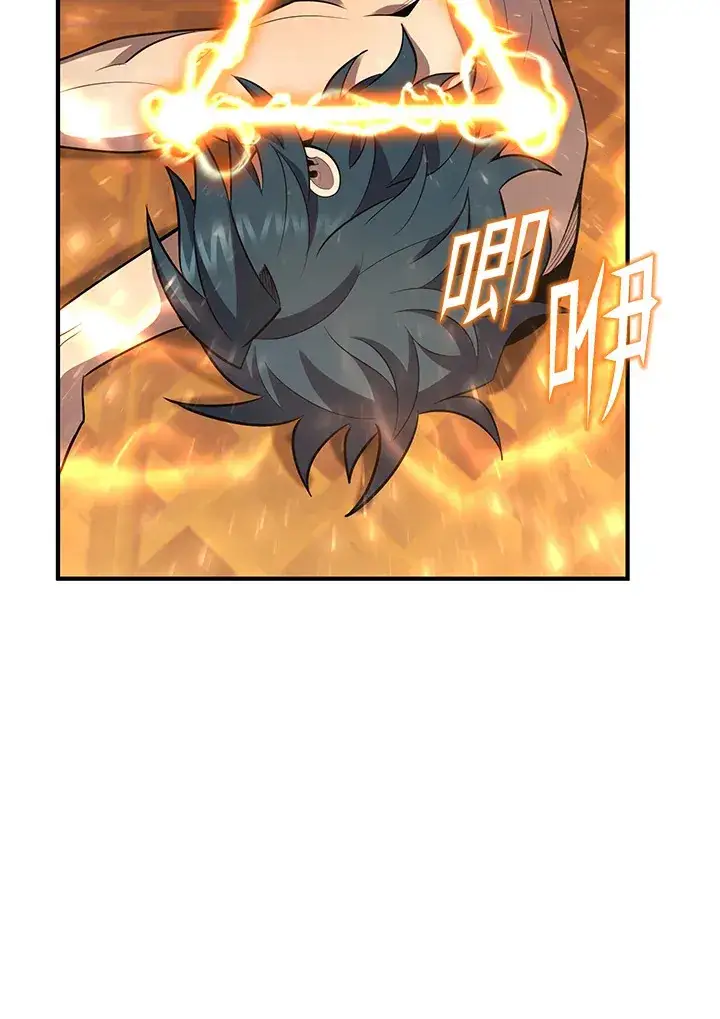 漫画《转世定律》第38话第111张图
