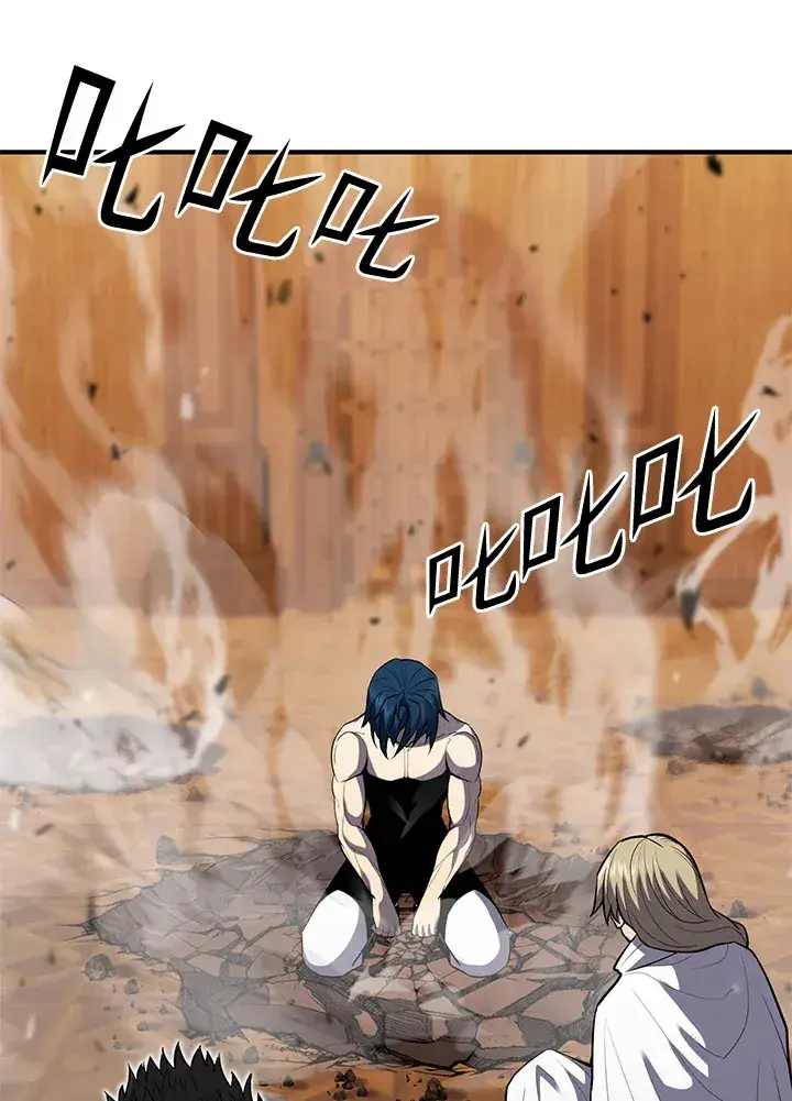漫画《转世定律》第39话第36张图