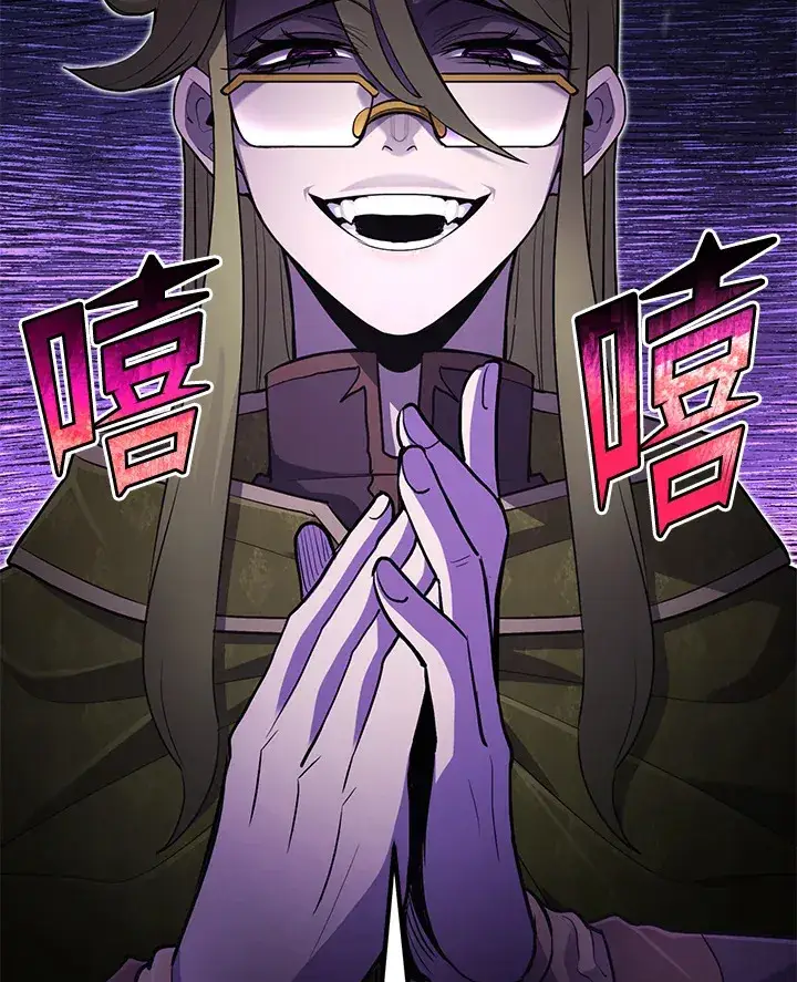 漫画《转世定律》第41话第142张图