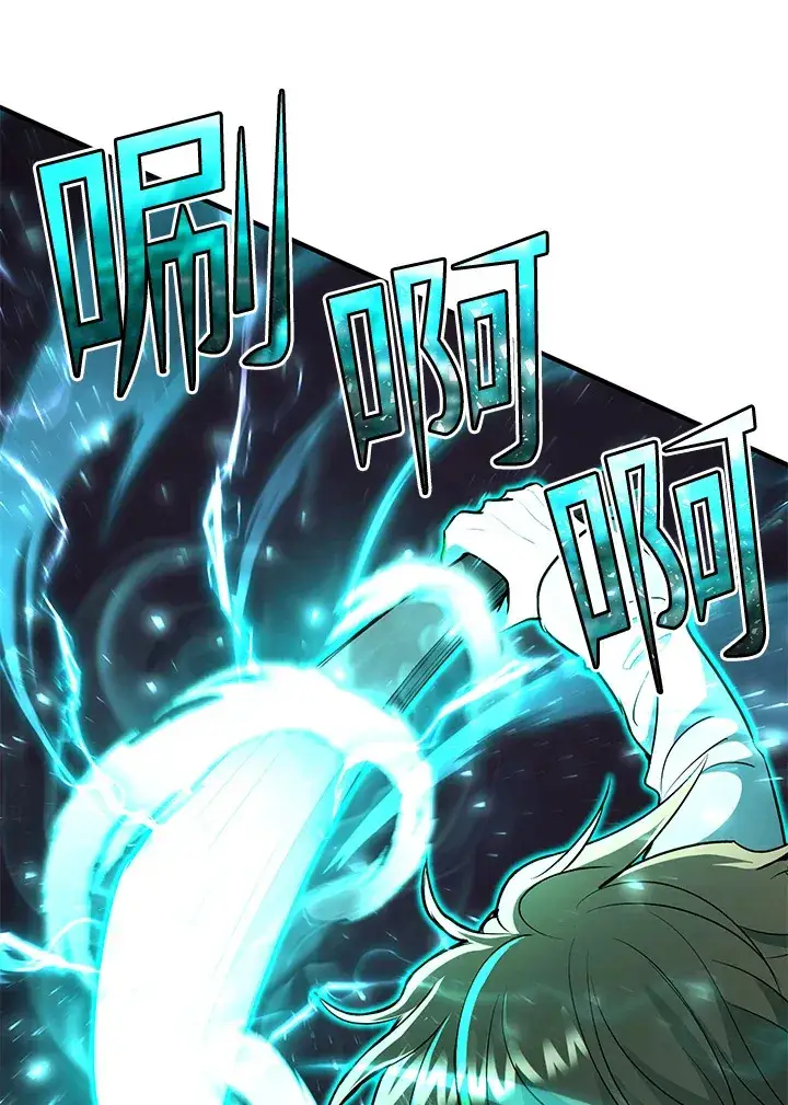 漫画《转世定律》第41话第55张图