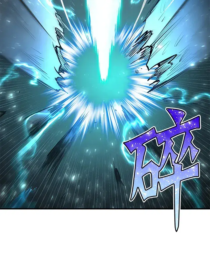 漫画《转世定律》第41话第58张图