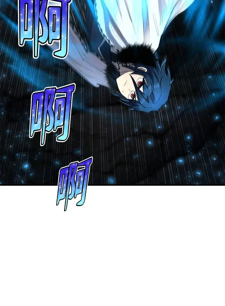 漫画《转世定律》第44话第107张图