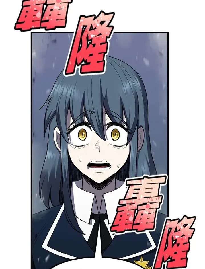 漫画《转世定律》第44话第137张图