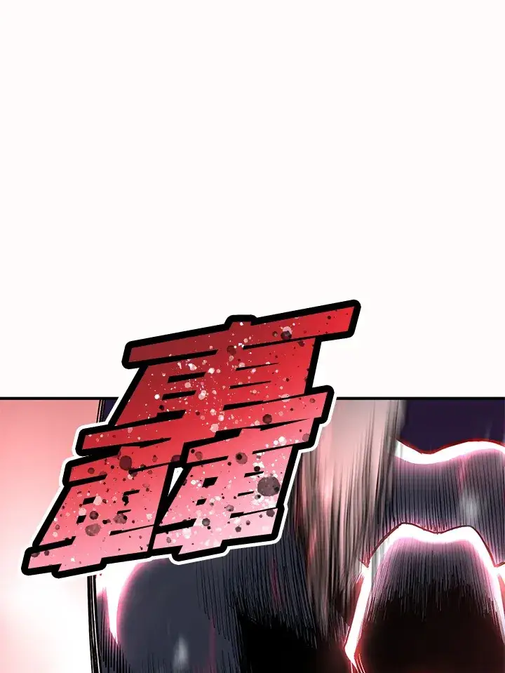 漫画《转世定律》第44话第17张图