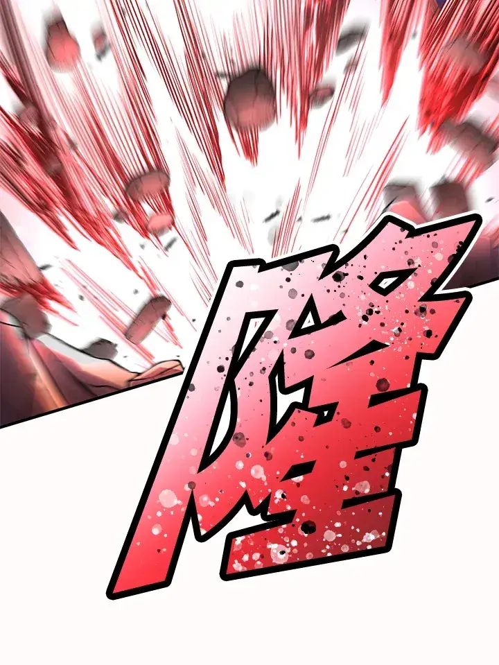 漫画《转世定律》第44话第19张图