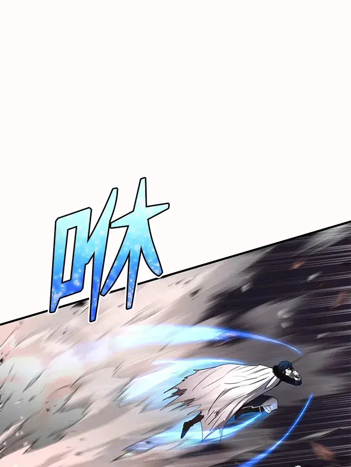 漫画《转世定律》第44话第22张图
