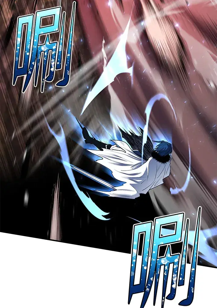 漫画《转世定律》第44话第32张图