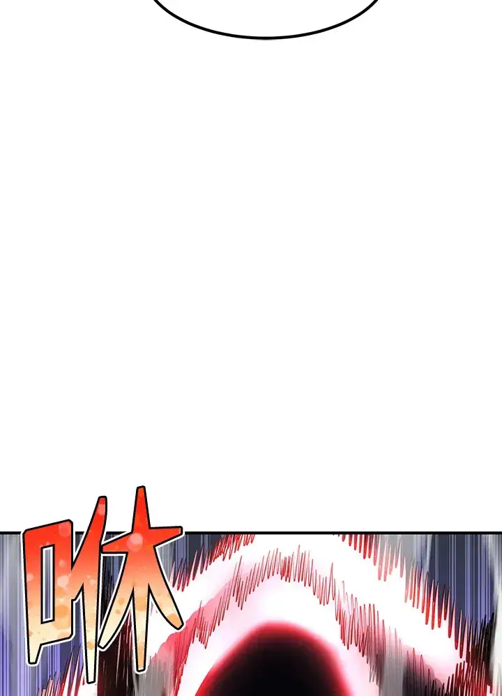 漫画《转世定律》第44话第68张图